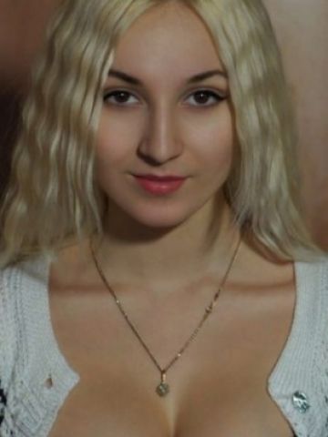 Наташа